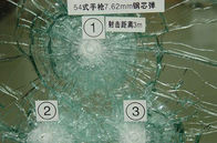 25.52mm गोली प्रतिरोधी Glass，Bullet सबूत ग्लास CCC, Gb15763.3-2009 के साथ टुकड़े टुकड़े में