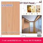यूवी कोटिंग 2440 * 1220 * 6/8/9 एम एम के साथ घर डेको 3 डी बोर्ड दीवार पैनल